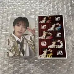 M!LK 「爆裂愛してる/好きすぎて滅」山中柔太朗 VOS版 トレカ