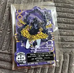 ワンピース 未来島エッグヘッド　ロブ・ルッチ