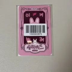 Item thumbnail for item e4715f5d-9917-444e-9609-926f67401052