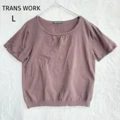 【トランスワーク】半袖ニット カットソー L レディース 薄手 上品 綿100%のサムネイル