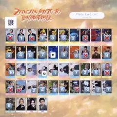 2026年最新】ミセス フォトカ 集合の人気アイテム - メルカリ