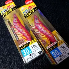 2026年最新】duel ez-q キャストの人気アイテム - メルカリ