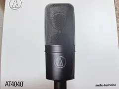 2026年最新】audio-technica（オーディオテクニカ） AT4040 の人気