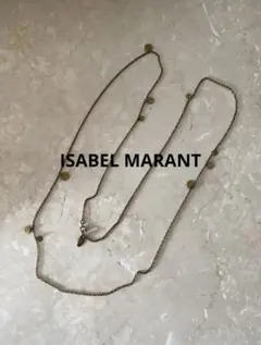 ISABEL MARANT イザベルマラン ロングネックレス ビーズ タッセル