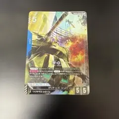 2026年最新】ジ・O LR+の人気アイテム - メルカリ