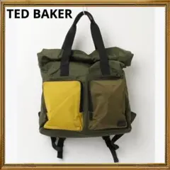 TED BAKER テッドベーカー DAINTRE バックパック リュックサック
