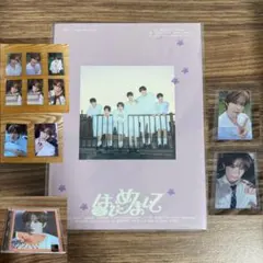 TWSはじめましてギョンミンセット