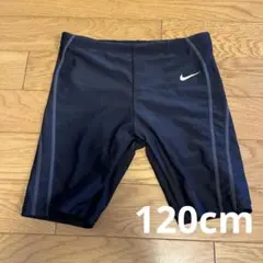 NIKE ナイキ　水着　120