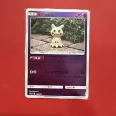 ポケモンカード ミミッキュ ミラー1枚 シャドーボックス SM12aのサムネイル