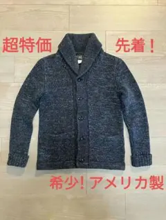 木村拓哉 キムタク 着用 ブランド ラルフローレン RRL ニット カーディガン