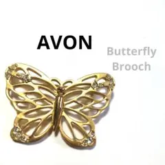 AVON 透かし彫りの蝶のブローチ