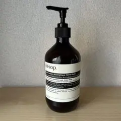Aesop イソップ レスレクション ハンドウォッシュ ハンドソープ 空ボトル