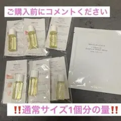メゾンレクシア　オラクルのサムネイル