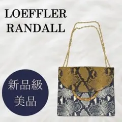 LUDLOW⭐︎ラドロー ラフィアバッグ パリparis 保存袋付 - メルカリ