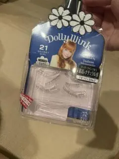 Dolly Wink 21 SECRET GIRL つけまつ毛のサムネイル