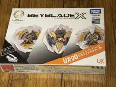 2026年最新】アジア ドランデッキスターターの人気アイテム - メルカリ