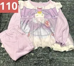名探偵プリキュア パジャマ 110のサムネイル