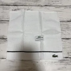 ラコステ　ハンドタオル　ハンカチ　タオル
