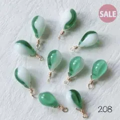 208チェコドロップビーズ コンビsale!!!