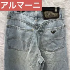 アルマーニ ジーンズ デニム レディース ブリーチ パンツのサムネイル