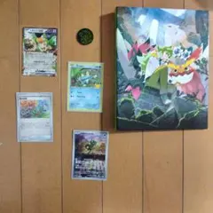 ポケモンカード バインダーとカード4枚セット