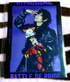 舞台 ヒプノシスマイク ヒプステ BoP ランダム ブロマイド 十四