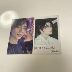 TXT ボムギュ Starkissed ソロジャケット盤 トレカ