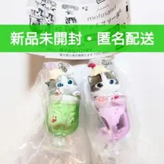 モフサンド にゃんこソーダ ガチャ