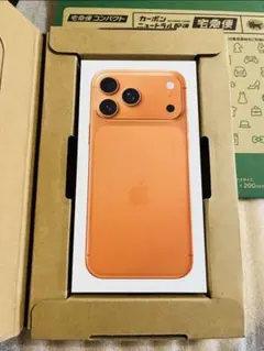 2026年最新】iphone17 Pro Max SIMフリーの人気アイテム - メルカリ