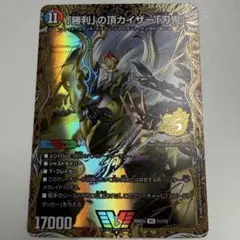 ダークライEX RR XY9 055/080 1ED 2015 破天の怒り4枚 ダークライEX RR XY9 破天の怒り 055/080 [PSA9] ポケモン - メルカリ