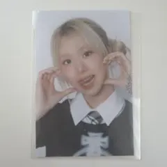 TWICE READY TO BE ソウルコン ラントレ チェヨン - メルカリ