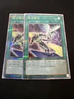 Item thumbnail for item 6db02fb0-5f10-43c5-967f-93f0c5566d04