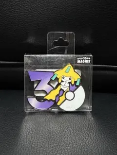 中国限定 【新品】ジラーチ ポケモン 30周年 マグネット 宝可梦MAGNET