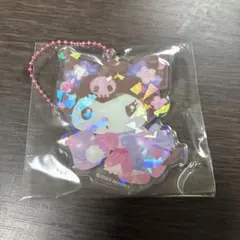 サンリオ クロミ アクリルキーホルダー