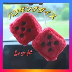 キング様 リクエスト 2点 まとめ商品