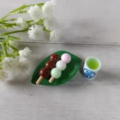 マーリン様 リクエスト 2点 まとめ商品