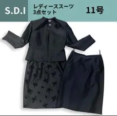 美品 フォーマル セットアップ L グレージュ 11号 セレモニー　光沢　仕事