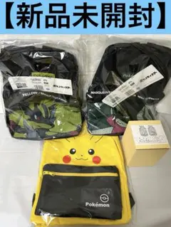 非売品】ポケモン×伊藤園 キャリーケース 未使用 CARART - メルカリ
