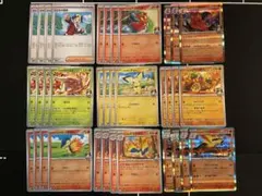 熱風のアリーナ　ヒビキのバクフーン　他　進化ライン　デッキパーツ