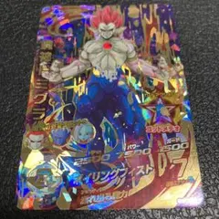 ドラゴンボールヒーローズ　魔神ドミグラ