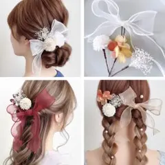 No.4 8パターンから選べる お花➕リボンの髪飾り