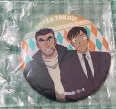 名探偵コナン コナンプラザ トレーディングメタリック缶バッジ 伊達航 高木渉