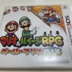 マリオ＆ルイージRPG ペーパーマリオMIX