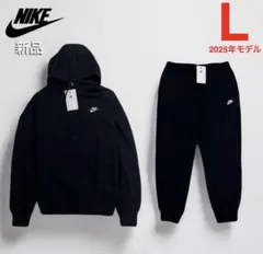NIKE ナイキ 上下 セットアップ ブラック L パンツ パーカー ニューエラ