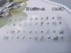 はるちゃん様 リクエスト 2点 まとめ商品