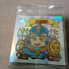 Item thumbnail for item 260d4d95-5fe7-4e61-a618-111cdef93f4d