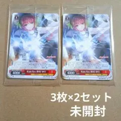 2026年最新】ヴァイス 仲村 ゆりの人気アイテム - メルカリ