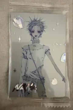 矢沢あい ツインウエハース NANA 大崎ナナ レア