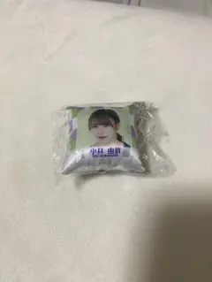 【欅坂46】小林由依キーホルダー