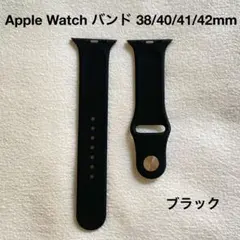 ゆるり様 リクエスト 2点 まとめ商品